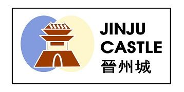 JINJUCASTLE